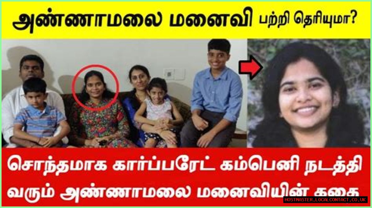 Unveiling The Life Of Annamalai's Wife: A Journey Of Love And Partnership